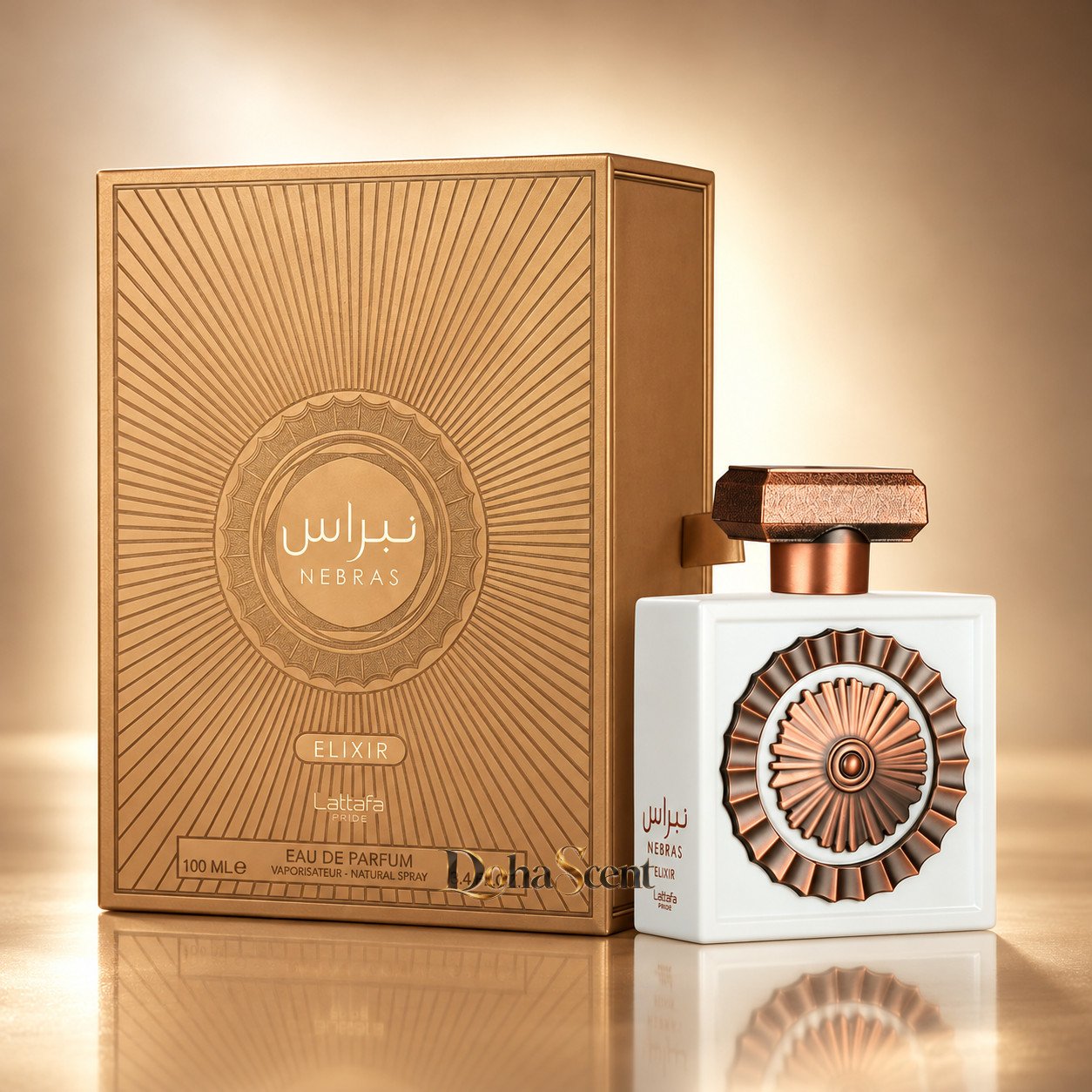 Nebras Elixir — Lattafa 100ml