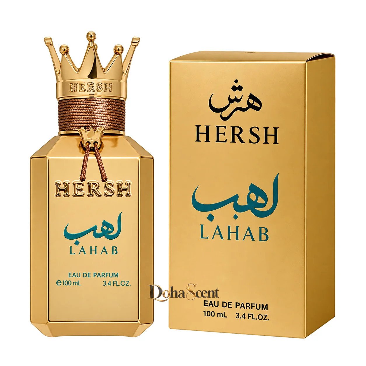 Hersh Lahab 100ml