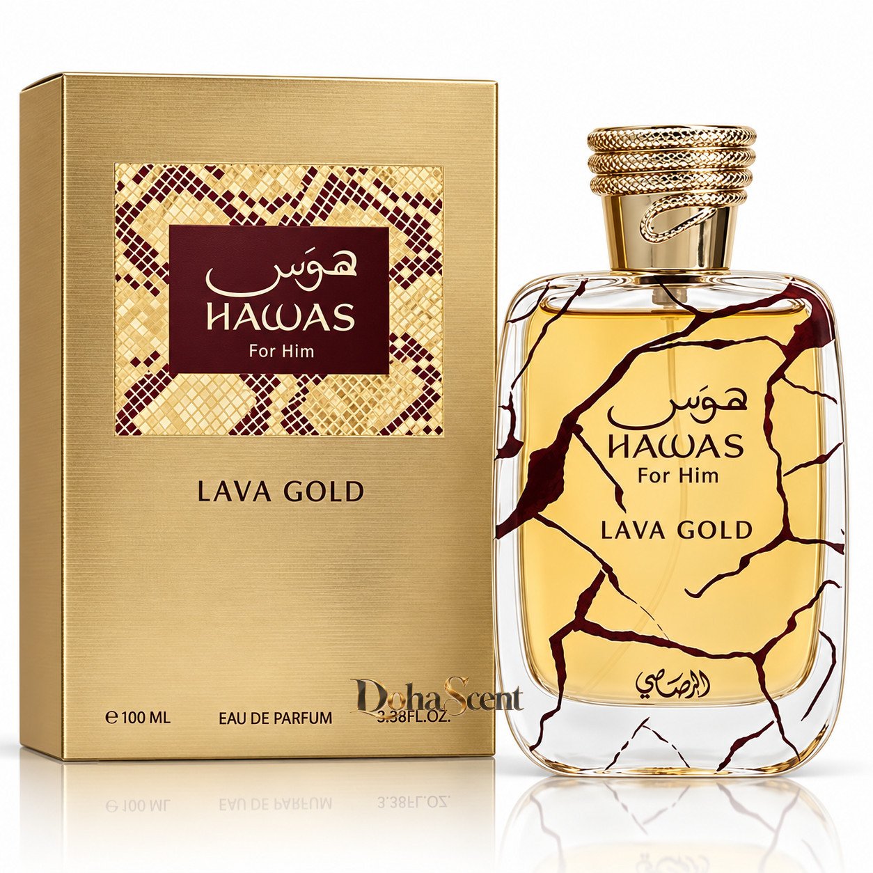 Rasasi Hawas Lava Gold — 100 ML EDP