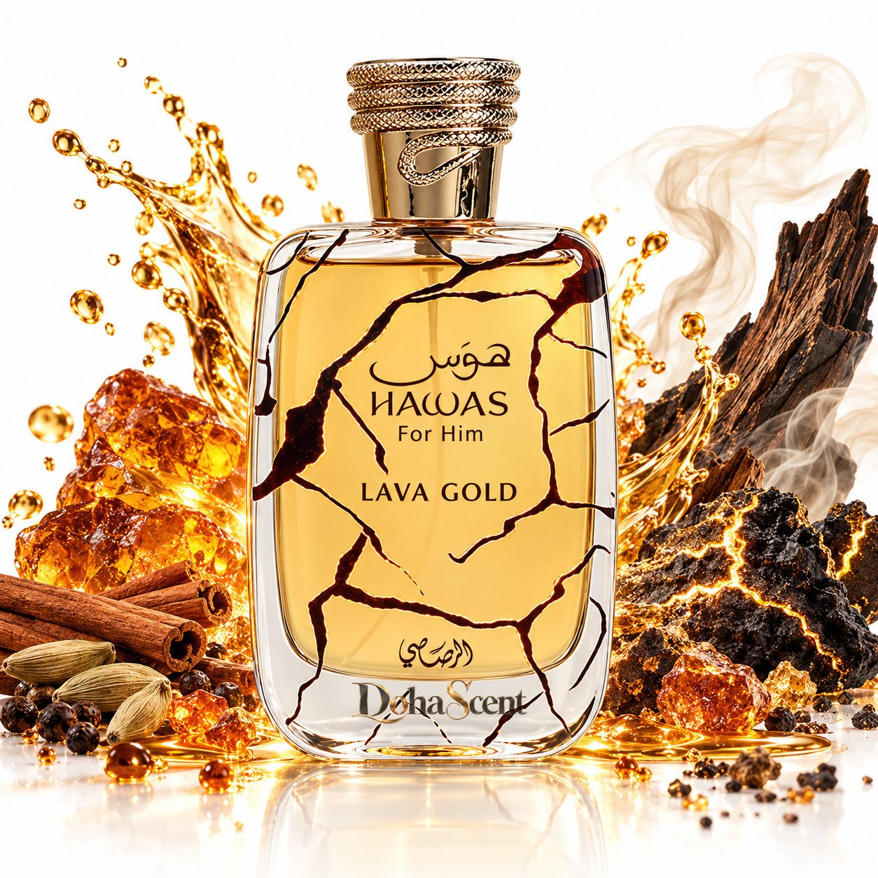 Rasasi Rasasi Hawas Lava Gold — 100 ML EDP