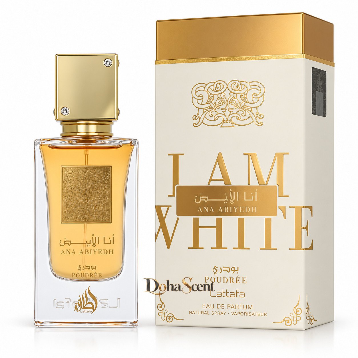 ANA ABIYEDH POUDREE – LATTAFA 60ML