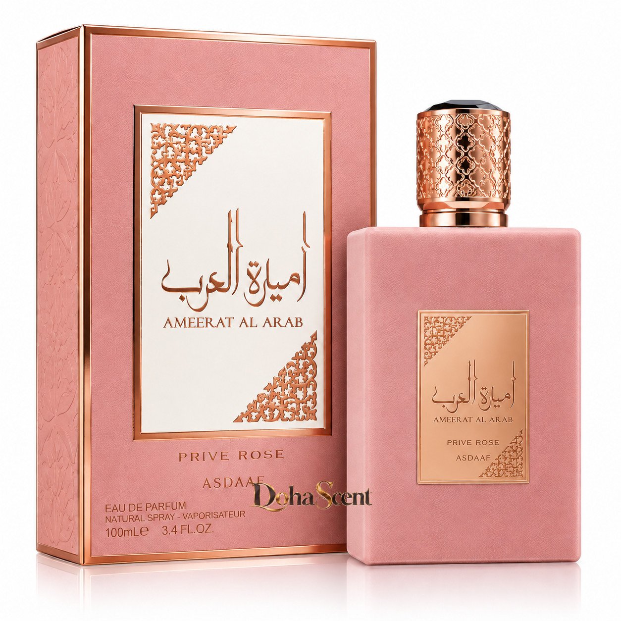 AMEERAT AL ARAB PRIVE ROSE 100ML