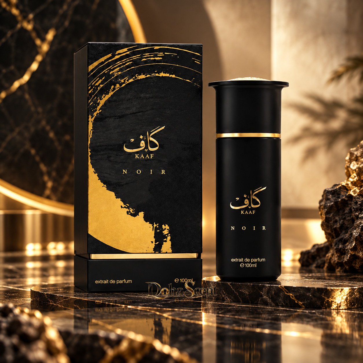 Ahmed Al Maghribi Kaaf Noir 100 ML