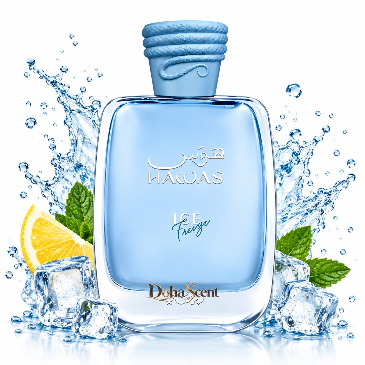 Rasasi HAWAS ICE FREEZ 100 ML
