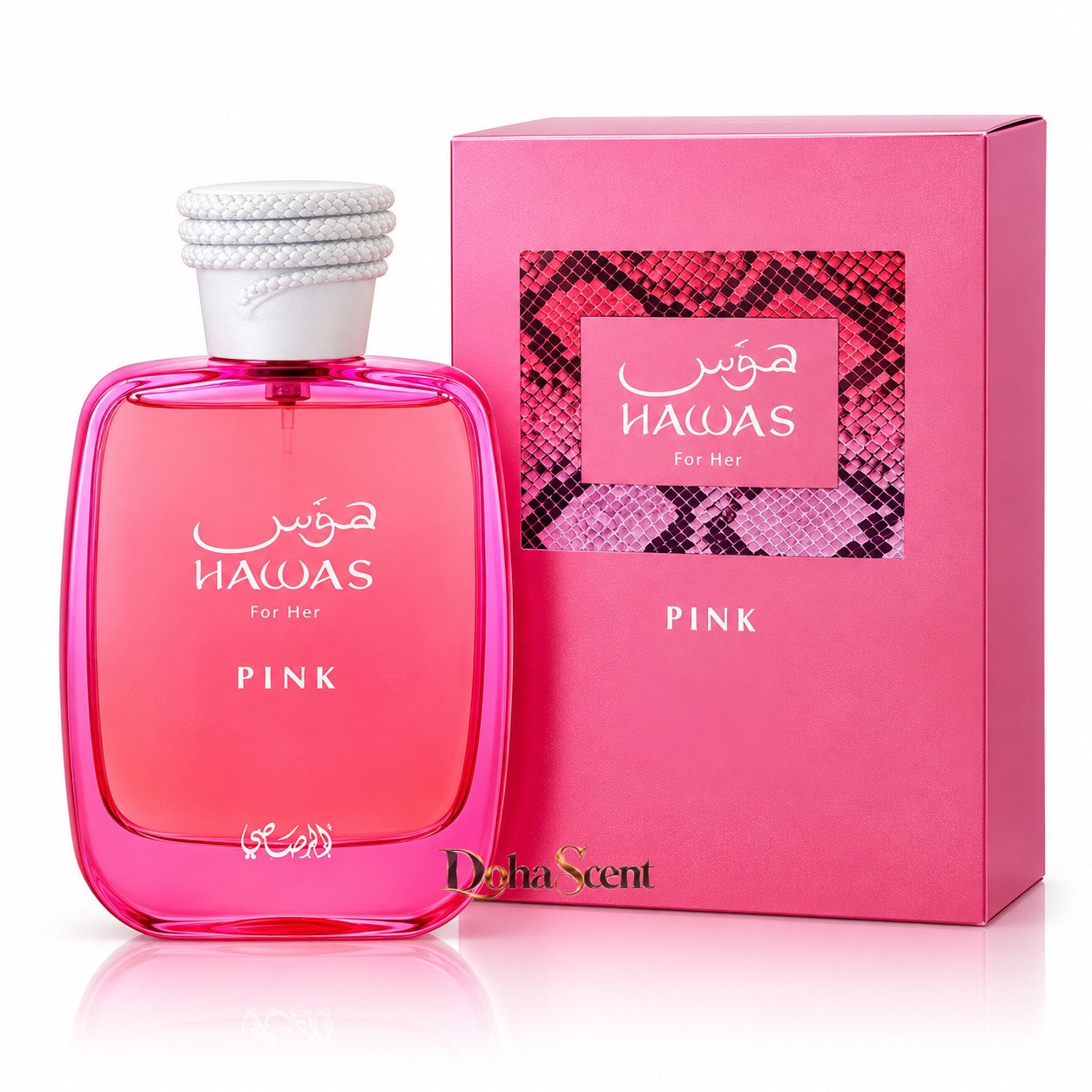 Rasasi Hawas Pink – For Women